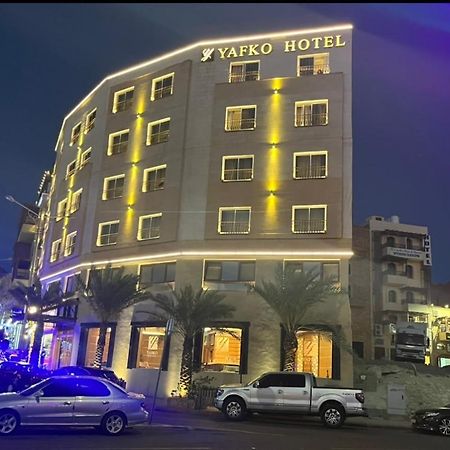 Yafko Hotel Aqaba Exterior foto